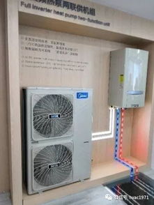 个性化与智能化 采暖设备与系统的未来之路