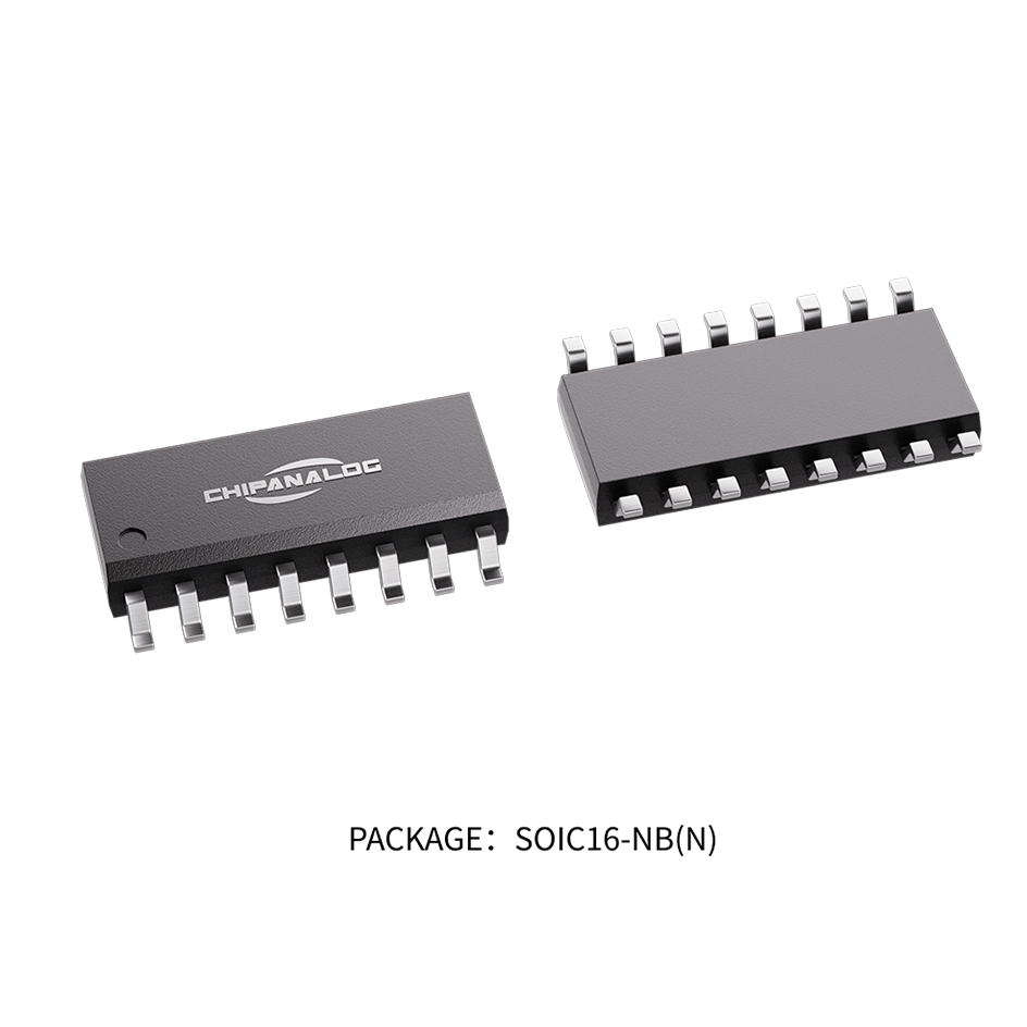 packagesoic16nbn.png